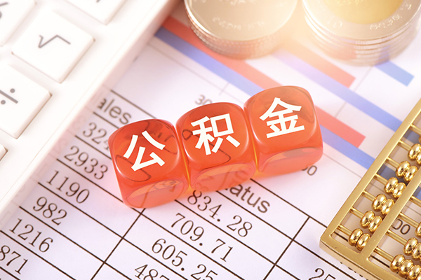 东莞9私人借钱短借微信号
