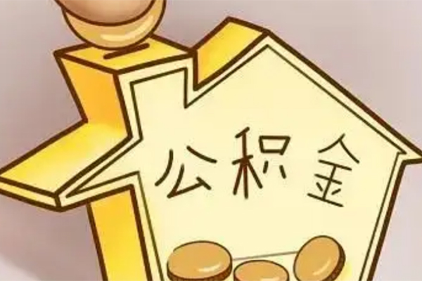 东莞9身份证抵押贷款