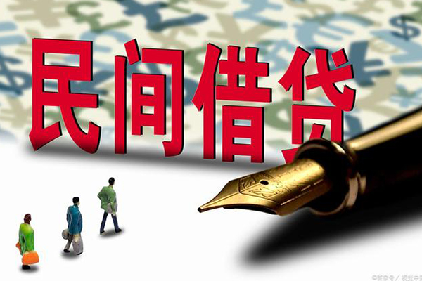 东莞9信用贷款办理