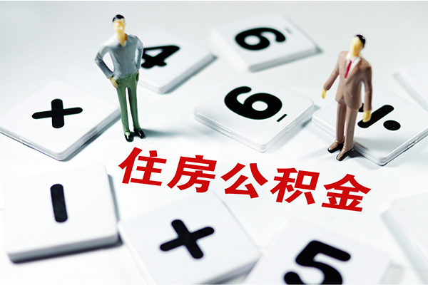 东莞9小额信用贷款