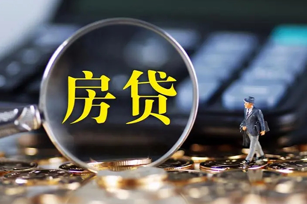 东莞9应急贷款