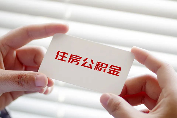 东莞9短借公证