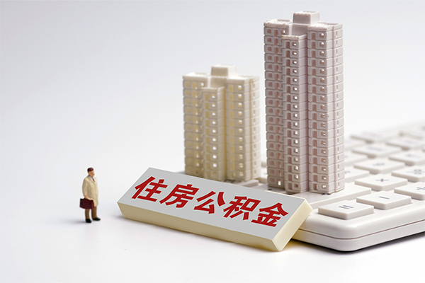 东莞9哪里可以信用贷款