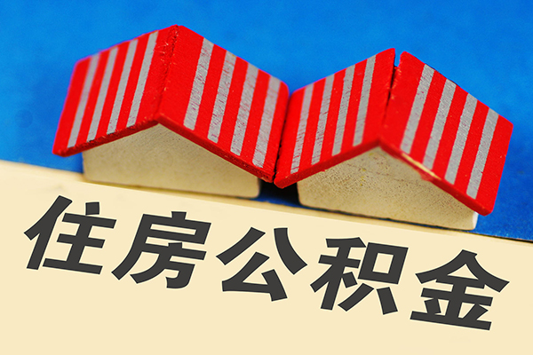 东莞9抵押短借