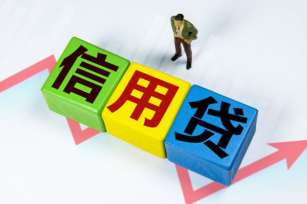 东莞9短借费用