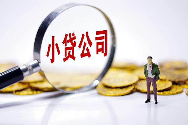 东莞9民间大额借贷