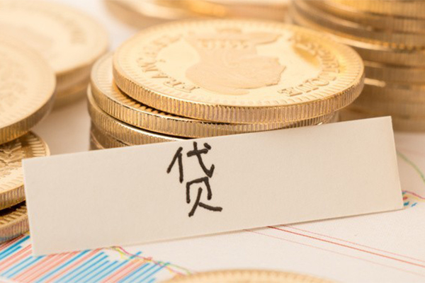 东莞9个人身份证借私借