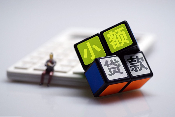 东莞9私人身份证借私借