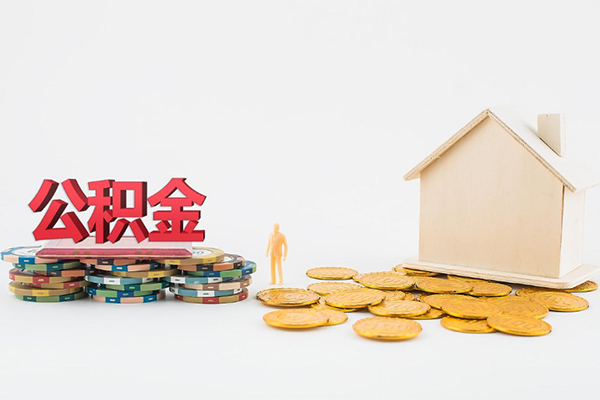 东莞9个人短借