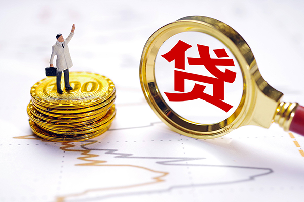 东莞9本地私借
