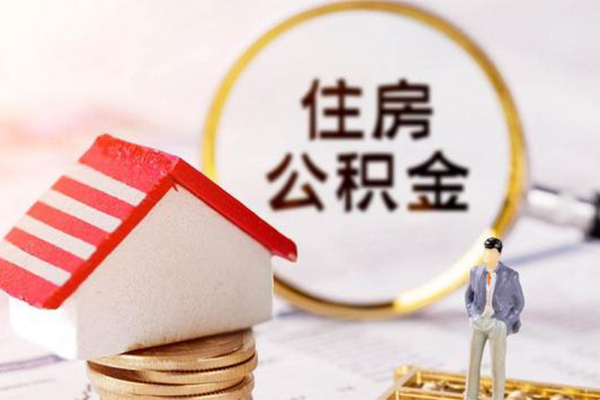 东莞9空借放款