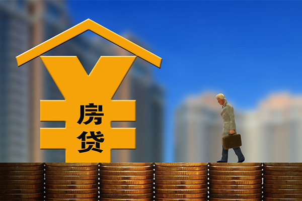 东莞9身份证借款