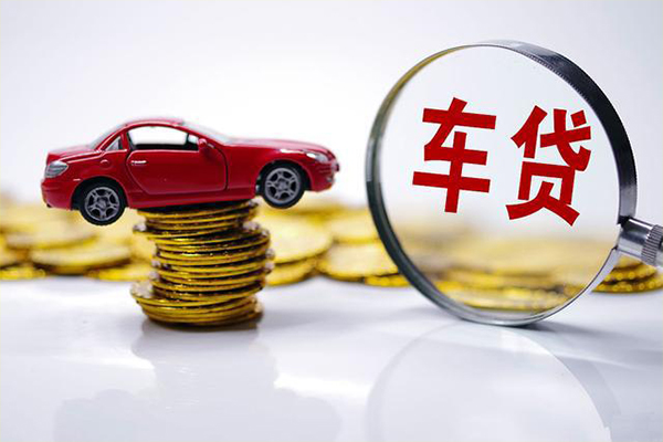 东莞9身份证抵押贷款
