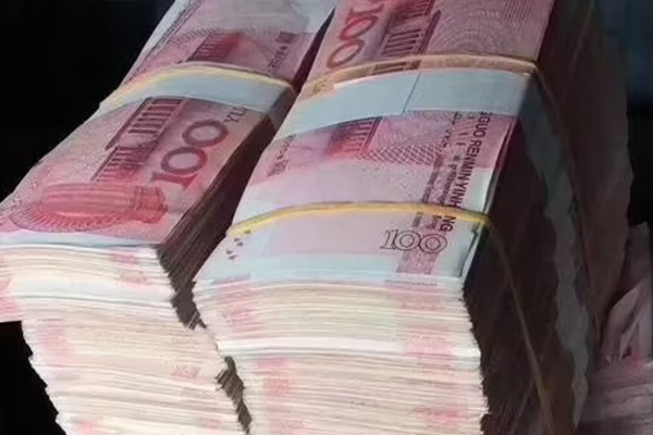 员工借款申请流程标准范文示例